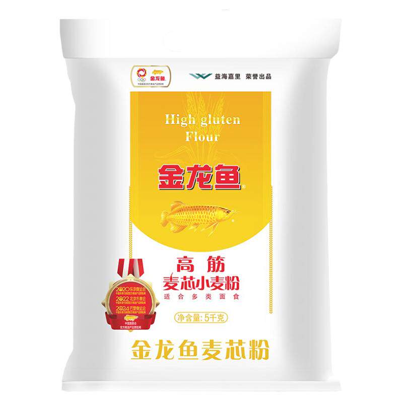 金龙鱼麦芯粉10斤高筋粉面粉家用馒头饺子面条5kg烘焙面 17.9元