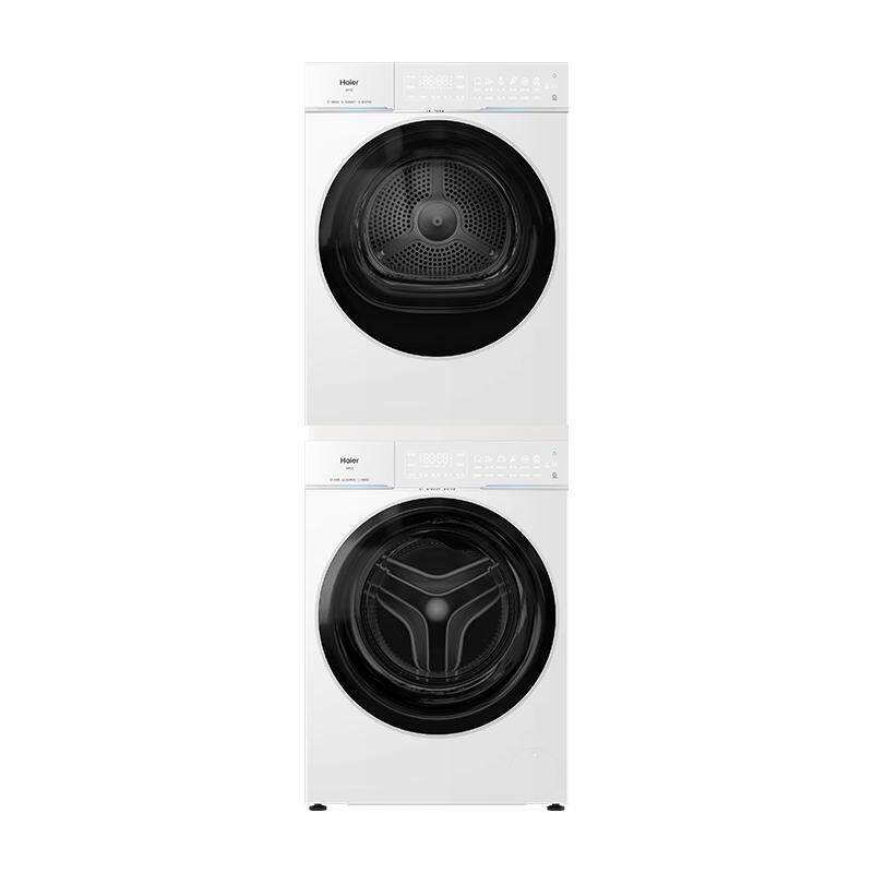 [云溪4.0 pro]海尔洗烘套装双擎热泵洗衣机精华洗直驱75DW 6448.12元