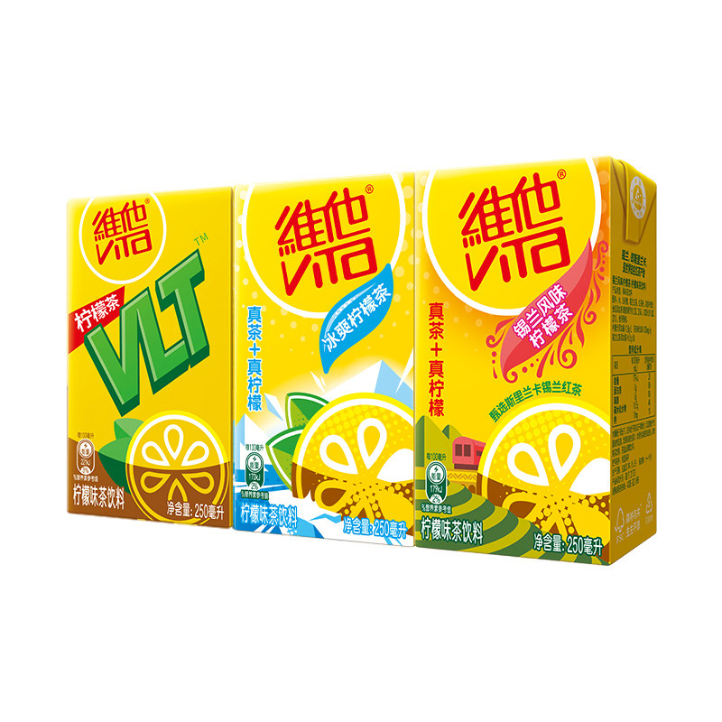 【立即购买】Vita维他柠檬味果味茶饮料组合装250ml*24盒整箱 52.8元