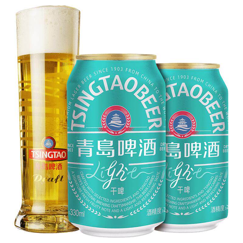 青岛啤酒轻干系列330ml*24听罐啤干啤0糖 72元