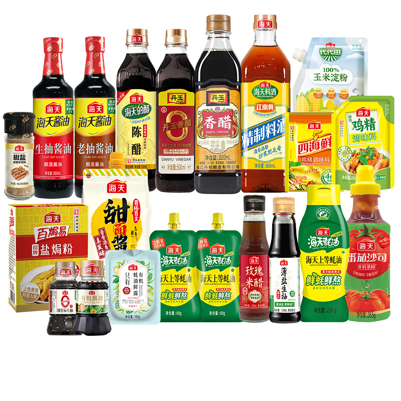 【任选5】海天生抽老抽酱油蚝油料酒醋拌饭酱鸡精厨房调味料 19.9元