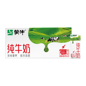 蒙牛营养纯牛奶200ml*24包【电商定制款】