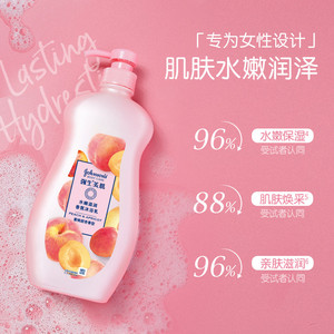 强生美肌沐浴露蜜桃香氛持久留香男女清洁家庭装沐浴液大容量正品