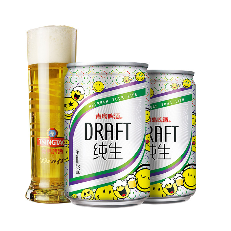 青岛啤酒纯生200ml*24听 64元