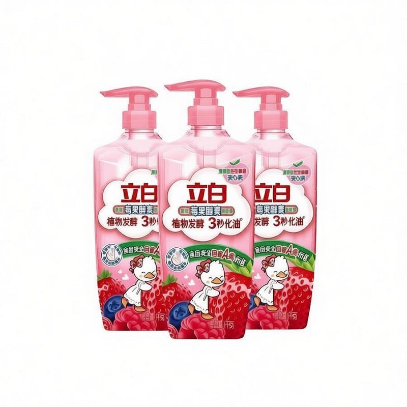 【贾冰同款】立白莓果酵素家用食品用果蔬清洗剂洗碗液洗洁精官方