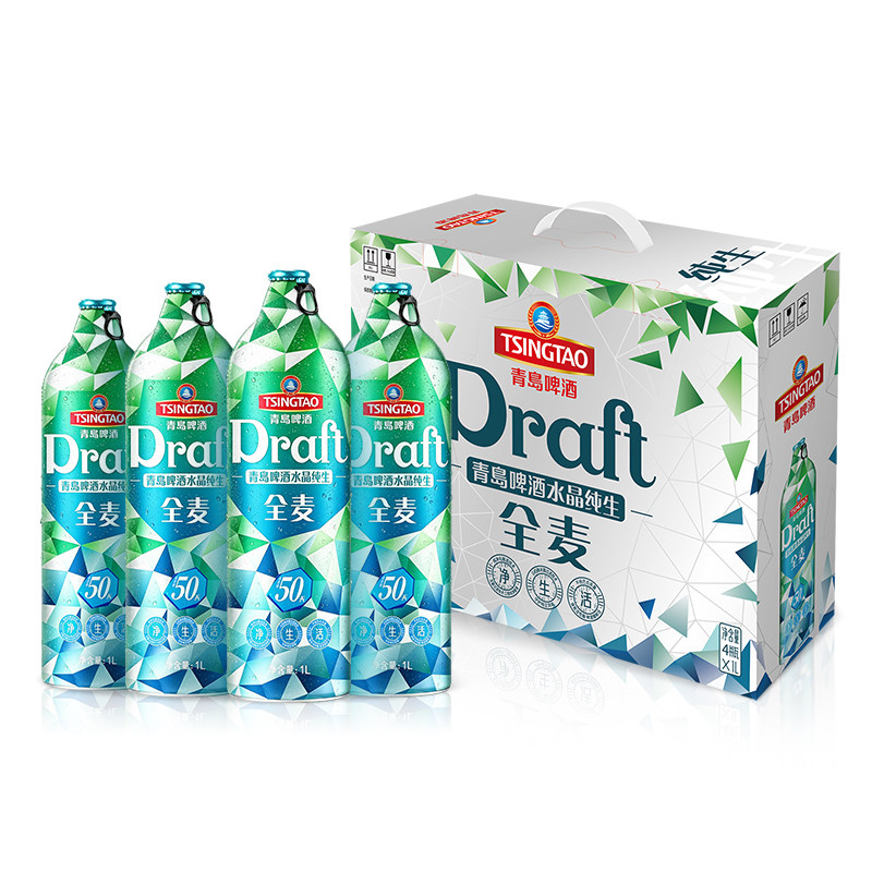 青岛啤酒鲜活50天水晶纯生1L*4桶礼盒装肖战推荐 158元