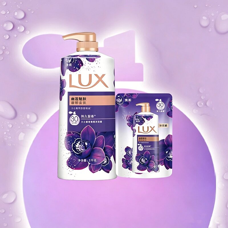 LUX力士精油香氛幽莲香沐浴露乳香氛依兰留香1kg+320g 31.9元