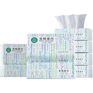 【详情领优惠】全棉时代洗脸巾全棉柔巾洁面巾抽取式干湿两用擦脸