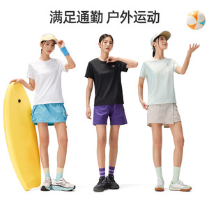 [骆驼滑滑T]户外速干T恤女夏短袖网眼透气吸湿徒步登山运动T恤男