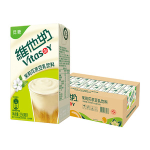 【新品上市】维他奶茉莉花茶豆乳饮料250ml*24盒植物蛋白饮料整箱