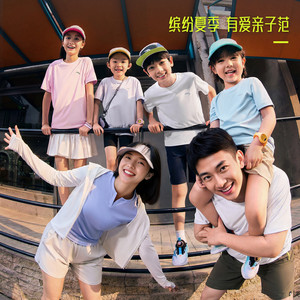 安踏儿童女童针织短袖衫2026年夏季新款速干亲肤中大童跑步短T男