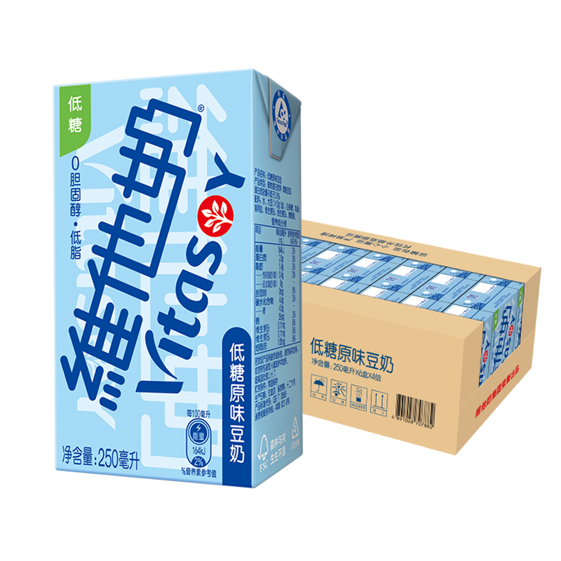 vitasoy维他奶低糖原味豆奶250ml*24盒即饮植物蛋白饮品整箱囤货 52.8元