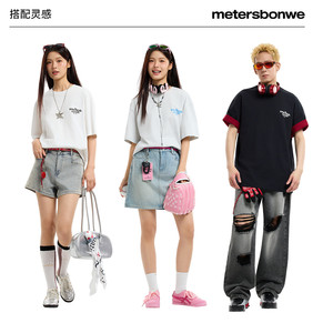 美特斯邦威t恤男女同款2026夏季新款凉感宽松情侣圆领运动短袖恤