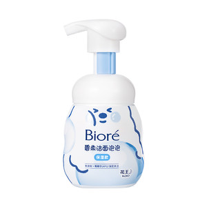 【HIGH5同款】Biore碧柔洁面160ml绵密泡沫氨基酸洗面奶洁面