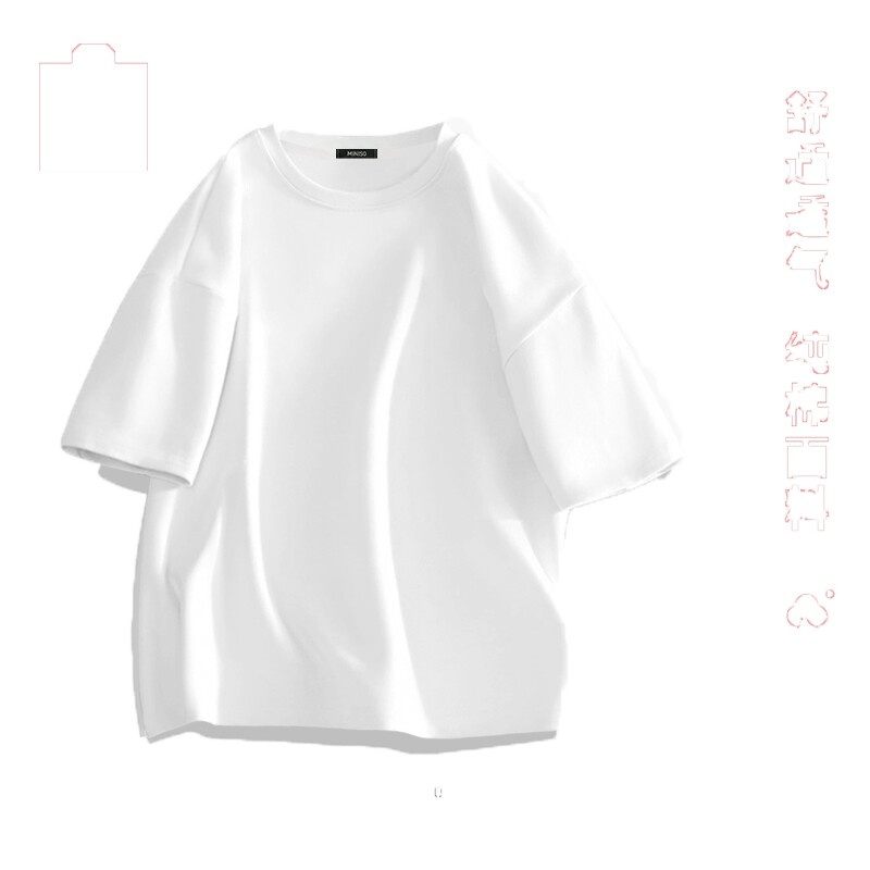MINISO/名创优品潮牌纯棉短袖t恤男夏季2026新款卡其色宽松半袖Y 49.8元