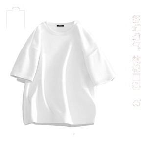 MINISO/名创优品潮牌纯棉短袖t恤男夏季2026新款卡其色宽松半袖Y