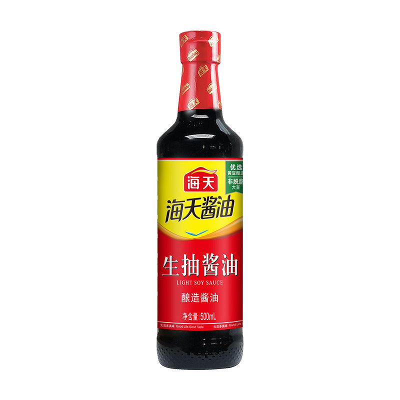 海天生抽酱油老抽酱油白米醋上等蚝油共4瓶组合装礼盒厨房调料 16.56元