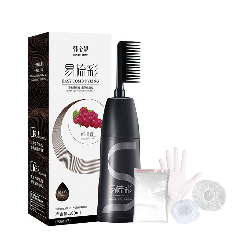 韩金靓染发剂黑茶色盖白发染发膏植物纯 19.9元