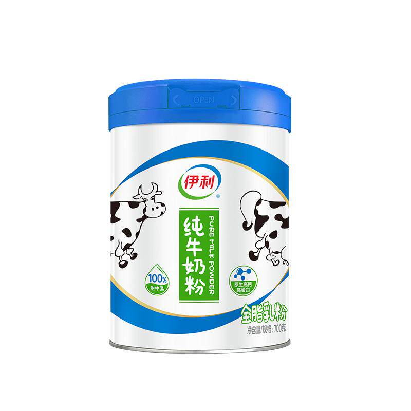 伊利奶粉旗舰店纯牛奶粉全家原生高钙高蛋白生牛乳700g/罐官方 67.5元