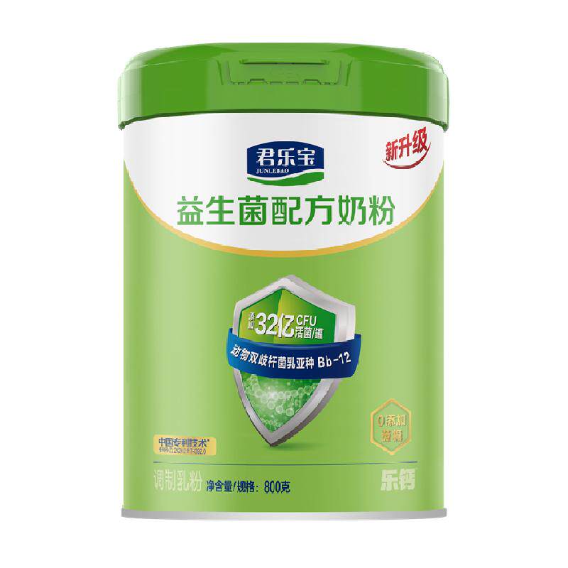 君乐宝奶粉成人益生菌奶粉0添加蔗糖多种维生素中老年全家奶粉 49.9元
