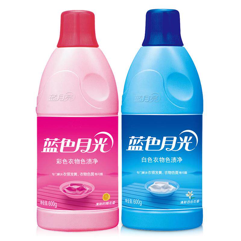 蓝月亮彩漂液漂白水彩色衣物去污渍去发黄还原增白色通用剂婴幼儿 15.29元