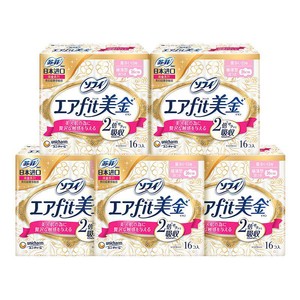 苏菲尤妮佳美金卫生巾 官方正品进口 日夜用透气干爽