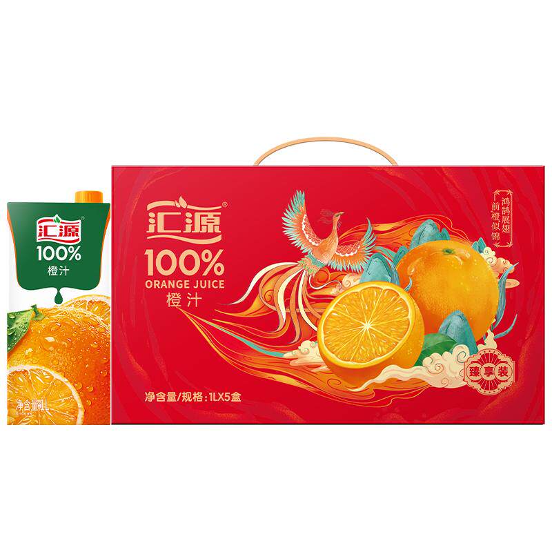 汇源100%橙汁纯果汁浓缩饮料 过节礼盒大容量果蔬汁整箱饮品送礼 40.95元