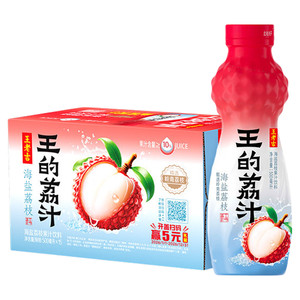【孟子义同款】王老吉王的荔汁海盐荔枝果汁饮料500ml*15瓶整箱装