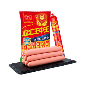 新双汇王中王无淀粉火腿肠早餐即食香肠速食肉类零食泡面拍档