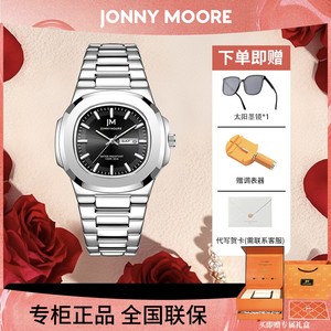 【父亲节礼物】DOM联名JM 坚守139道生产工序 轻奢ins风男表 Y2