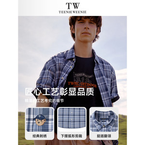 TeenieWeenie小熊男装衬衫格子宽松小众美式新款复古休闲短袖