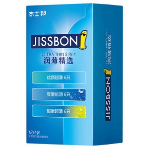 杰士邦超薄避孕套超薄001安全套男女用成人情趣用品套套颗粒刺激