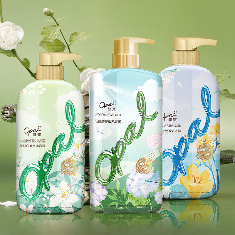 澳宝马鞭草香水沐浴露大容量氨基酸保湿正品沐浴乳液持续留香 41.3元