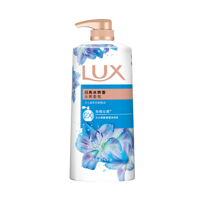 【下拉享补贴】力士LUX闪亮冰爽精油香氛沐浴露清凉薄荷留香男女 27.9元