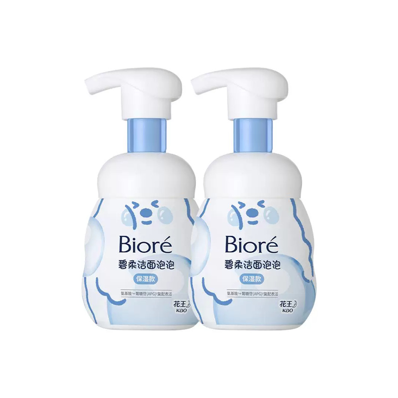 【老爸测评】花王Biore碧柔洁面泡沫温和氨基酸洗面奶160ml*2瓶装 61.8元