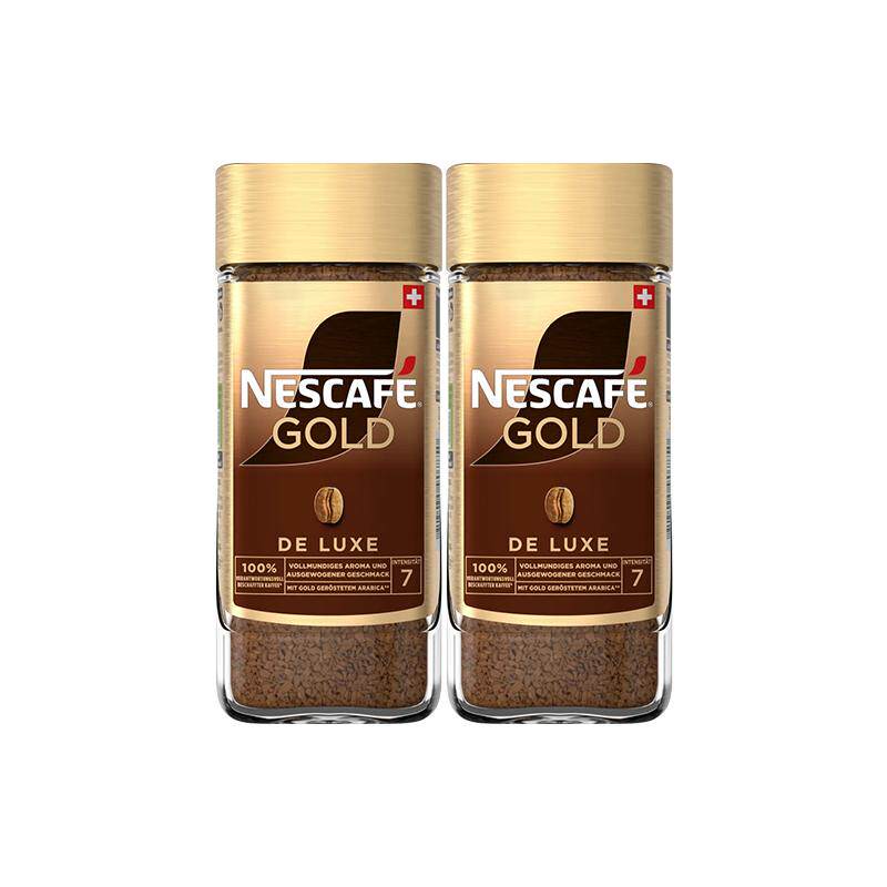 Nestle雀巢瑞士进口金牌冻干速溶黑咖啡粉美式提神100g*2瓶囤货装 98.49元