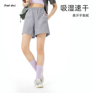 骆驼户外速干短裤女 夏季透气吸汗运动裤五分裤冰感防晒速干裤男