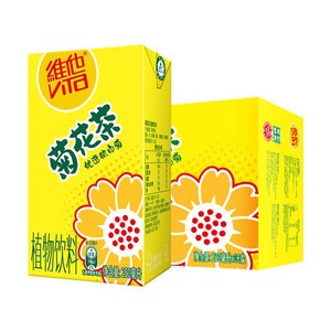 维他菊花茶植物饮料甄选杭白菊礼盒装聚餐夏日饮品口感清甜