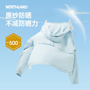 NORTHLAND【蝉翼16】诺诗兰男女防晒衣皮肤衣户外轻薄原纱透气