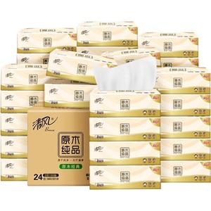 【下拉详情享优惠】清风棉柔原木抽纸320张24包纸巾餐巾纸卫生纸