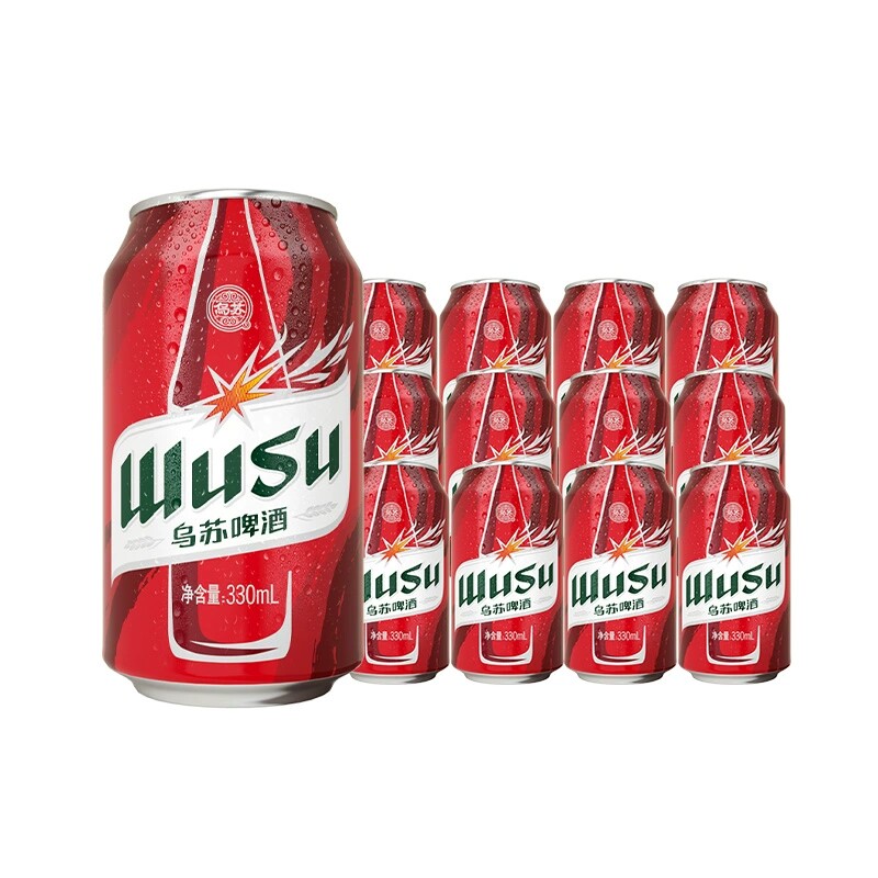 【乌苏啤酒官方】红乌苏330ml*12罐装啤酒经典款乌苏白啤非原箱 32.9元
