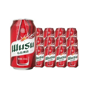 【乌苏啤酒官方】红乌苏330ml*12罐装啤酒经典款乌苏白啤非原箱