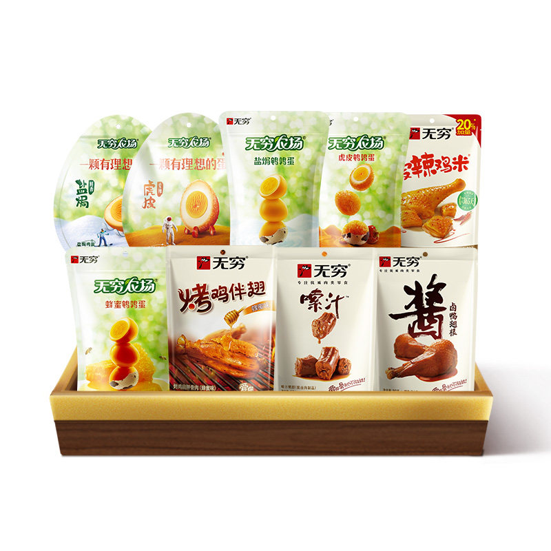 无穷鸭脖袋装烤伴翅鹌鹑蛋鸡脖鸭脖鸡米卤蛋 多款任选装零食小吃 33元