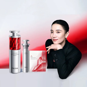 珀莱雅红宝石3.0精华液50ml抗皱提升弹性修护加持开启年轻焕变A醇