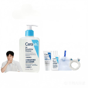 【618立即抢购】CeraVe适乐肤水杨酸洗面奶氨基酸洁面祛痘油皮