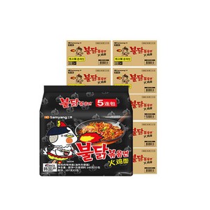 整箱韩国三养超辣火鸡面进口干拌泡面方便面拌面正宗韩式批发十箱