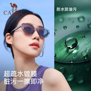 骆驼猫眼太阳眼镜女款防紫外线高级感男士开车户外夏遮阳防晒墨镜