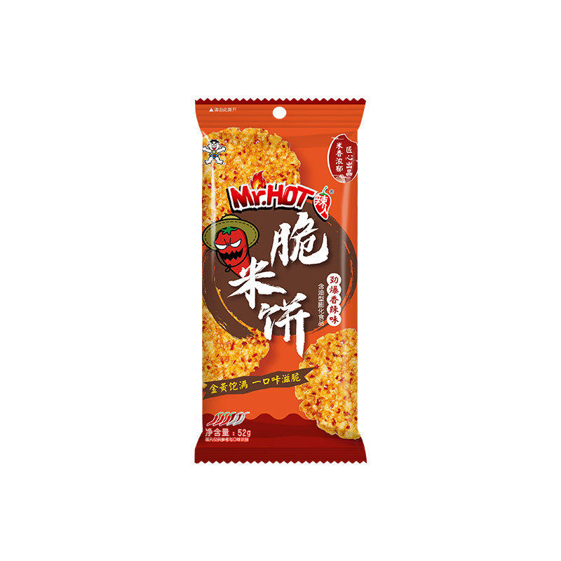 旺旺脆米饼独立包装办公室解馋休闲零食劲爆香辣味52g*8包 14.82元