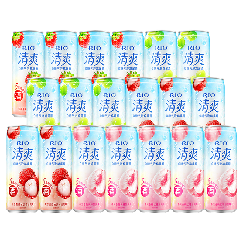RIO锐澳预调鸡尾酒果酒5度清爽330ml*20罐低度气泡酒整箱囤货 105元