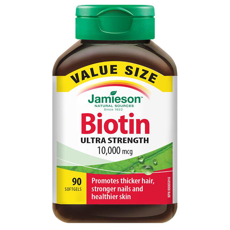 健美生生物素 维B7复合维生素biotin 10000mcg 90片 58元